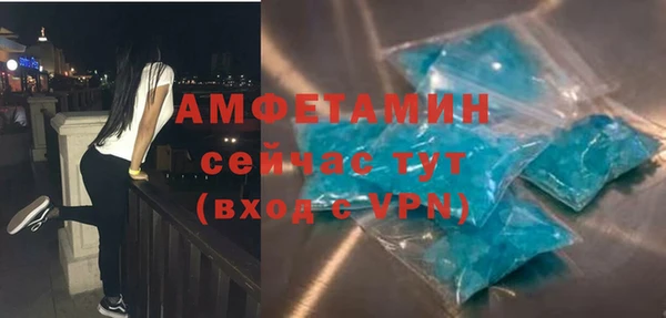 крисы Ладушкин