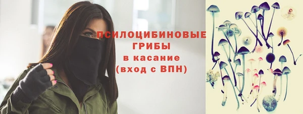 ALPHA-PVP Абинск
