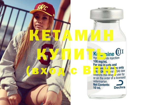 крисы Лабытнанги