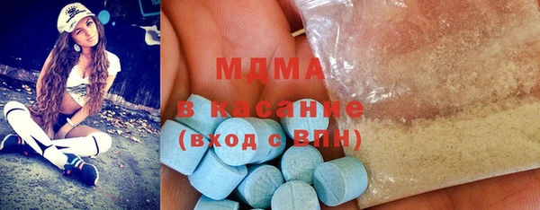 COCAINE Алексеевка