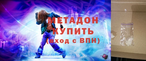 меф VHQ Алексин
