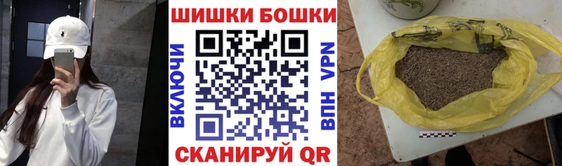 darknet клад  наркотики  Брянск  МАРИХУАНА LSD WEED 